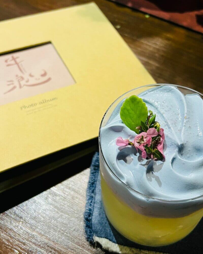 綠島酒吧推薦綠島.牛浪